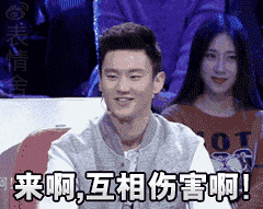 孙杨,宁泽涛,傅园慧等奥运健儿表情包!