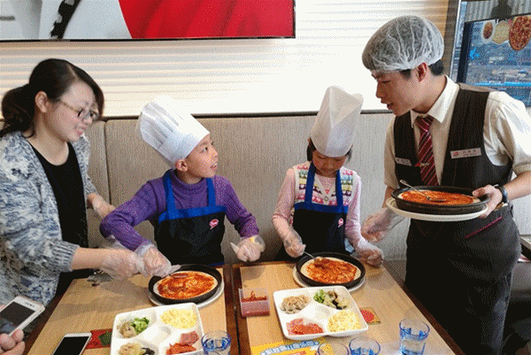 【金华华数&必胜客】喊你来参加亲子厨艺大赛啦!千元大奖等你拿