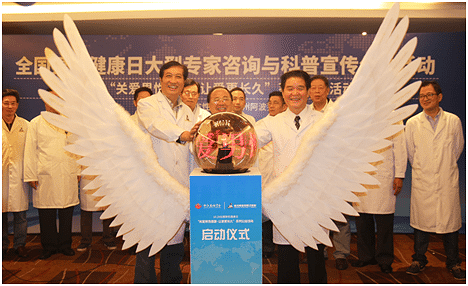 全国男性健康日,杭州连续12年开展男性健康科