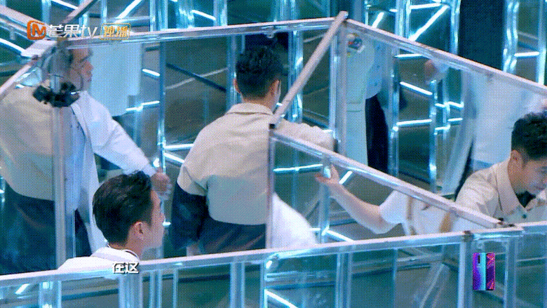 【gif】明星大侦探第四季02期逃出无名岛Ⅱ