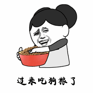小元子公主 小鬼怪怪 紫灵精怪 花花杂货铺 我的宝贝点点520 小方圆