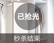 小图