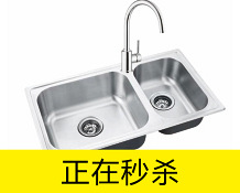 小图