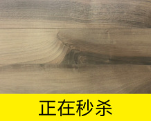 小图