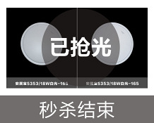 小图