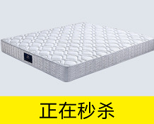 小图