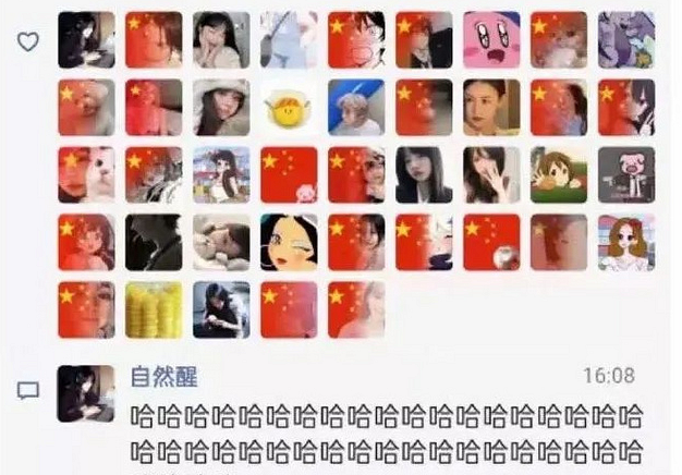 ΢��ͷ��ʹ�ù��췸����������Ӧ