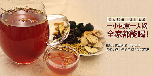 红心火龙果 盛夏解渴的时令佳品 肉嫩多汁清香