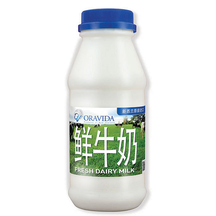 【兰维乐】新西兰进口 巴氏鲜牛奶个人装300M