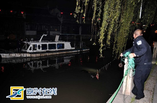 嘉兴在线4月7日讯 目前，此事警方还在进一步调查之中。来源：南湖晚报