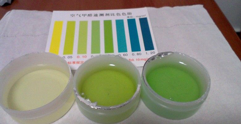 【筑家团 NO.9】床垫甲醛超标30倍,不合格率5