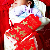 关于重要旅客乘坐民航班机运输服务工作的规定