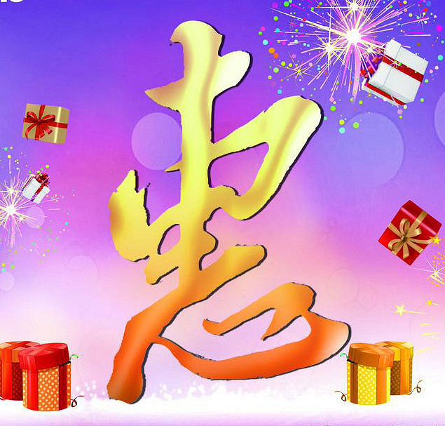 ̨�ݼҾ��̼�