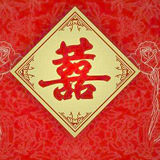 ̨�ݽ��ʵ����Ϣ