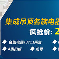 QQ顺顺久的图集