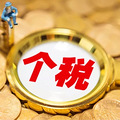 手机7107403721的图集
