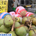 重庆杂谈