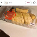 ����ˮ�����������̽�