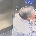 �����������š��¼�