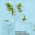 dongji island