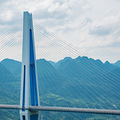 世界第一高桥