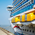  Experience domestic large cruise ships