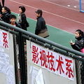 47372045.jpg