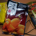 DSC08287.JPG