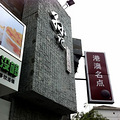 ��Ƭ 008.jpg