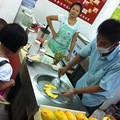 ��Ƭ 046.jpg