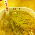 ��Ƭ 045.jpg
