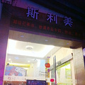 ��Ƭ 048.jpg