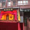 IMG_0145.JPG