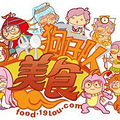 middle_20100902_33c467343fe9fdce3004C5iDeNT0LKnm.jpg