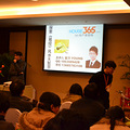 DSC_0919.JPG