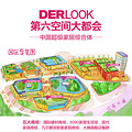 19¥-06-1 .JPG