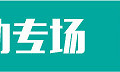 19¥-05.jpg