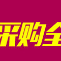 19¥2-01 .jpg