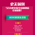 19¥̻-01.jpg