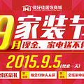 19¥-6.jpg