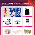 19¥����.jpg