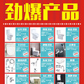 19¥-��Ʒ.jpg