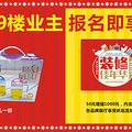 19¥����-1.jpg