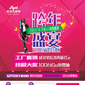 12.31 Ԫ����ҳ��3�� ����.jpg