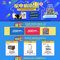 ҵ600X900.jpg