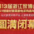 {7EBA9471-9271-43D1-82AC-6A54121CD0A8}.jpg
