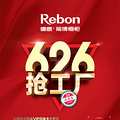 ҳ-1.jpg