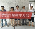 IMG20160705145843_����.jpg