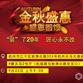 ��ҳ�ϴ�ҳ��-0001.jpg