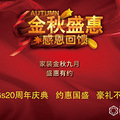 ��ҳ�ϴ�ҳ��-0002.jpg
